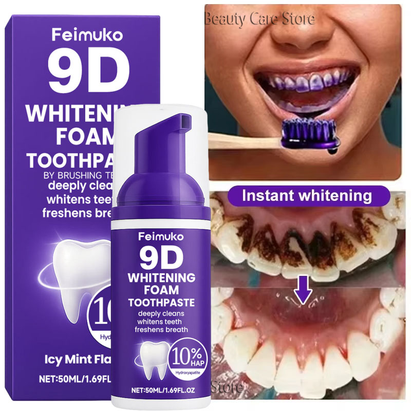 Teeth Whitening Treatment - ยาสีฟันมูสฟอกสีฟัน 9D สีม่วง ขจัดคราบฝังแน่น สำหรับฟันเหลือง ขจัดคราบพลัค