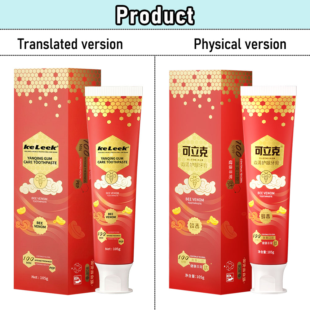 เคลีค คอมพลีท แคร์ ยาสีฟัน รสช - Teeth Whitening Effective บทวิจารณ์และราคา