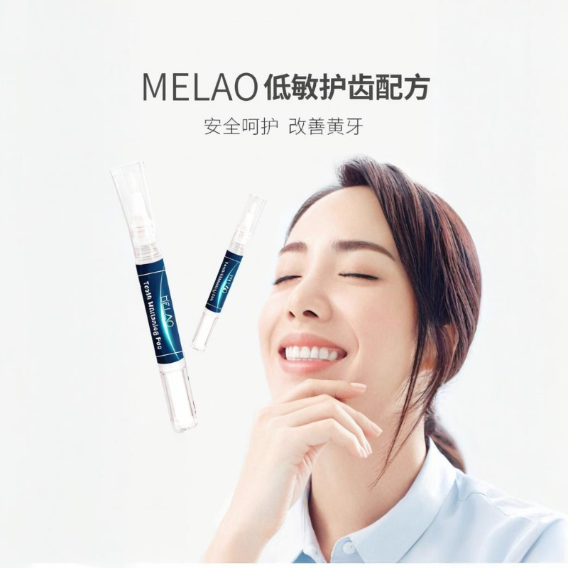 2 ชิ้นปากกาเจลฟอกสีฟันระดับมือ - Teeth Whitening Gel Pen บทวิจารณ์และราคา
