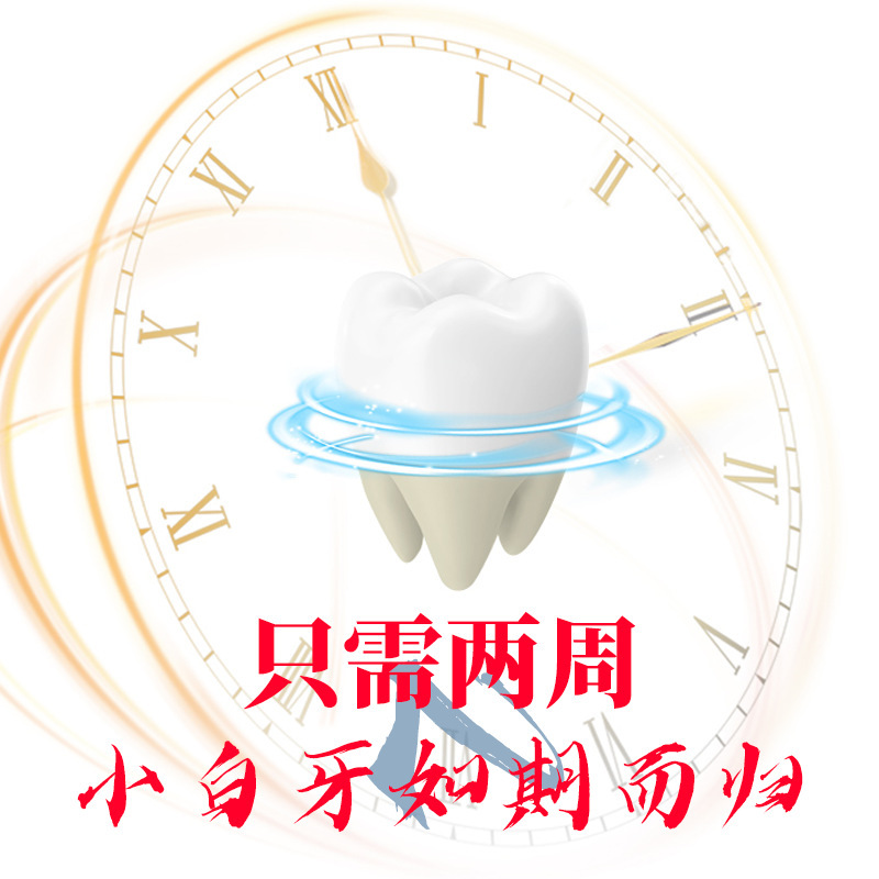 2 ชิ้นปากกาเจลฟอกสีฟันระดับมือ - Teeth Whitening Gel Pen บทวิจารณ์และราคา
