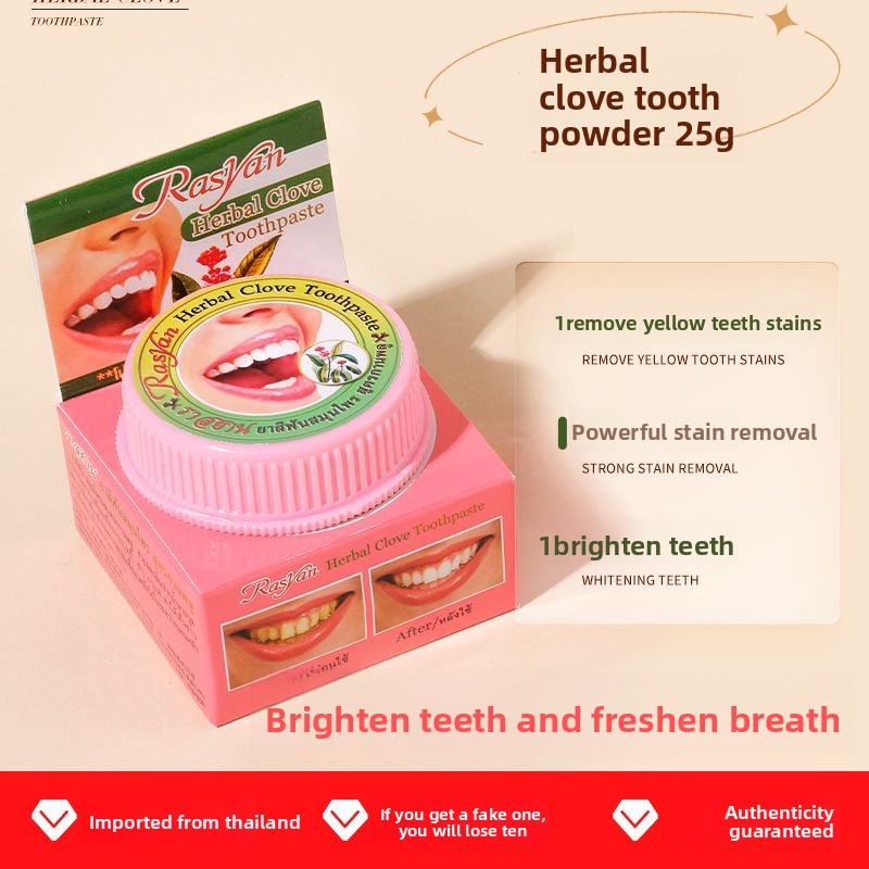 ผงขัดฟันสมุนไพรไทย/มะพร้าว ช่ว - Teeth Whitening Ulta บทวิจารณ์และราคา