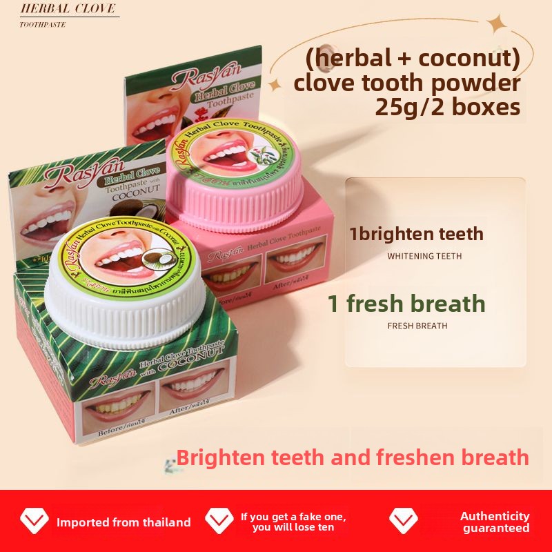 ผงขัดฟันสมุนไพรไทย/มะพร้าว ช่ว - Teeth Whitening Ulta บทวิจารณ์และราคา